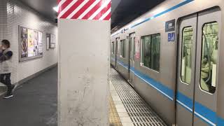 MNRTTV鉄道日記 2021年3月19日