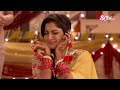 उबटन में काली मिर्च किसने डाली Ek Vivah Aisa Bhi F