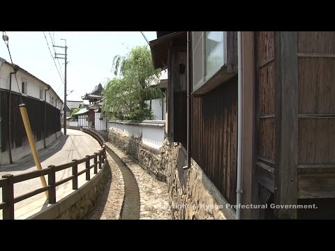 たつの市龍野地区　歴史的景観形成地区②