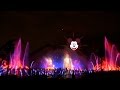 World Of Color Celebrate Full Show With Outros