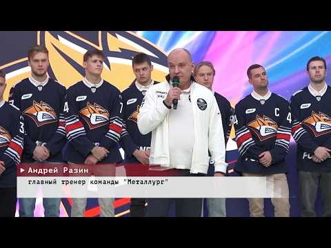 Время местное. Эфир: 07-09-2026 - День болельщика