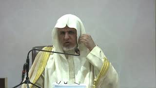 أ.د. علي الشبل | شرح المحرر لابن عبدالهادي (20) image