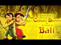 Chhota Bheem Bali Song Cartoon Bheem