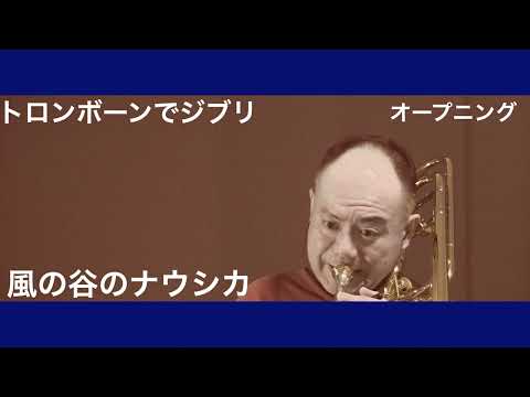 YouTube動画
