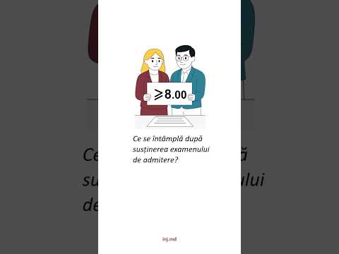 Quick guide for admission to INJ - Approval of competition results