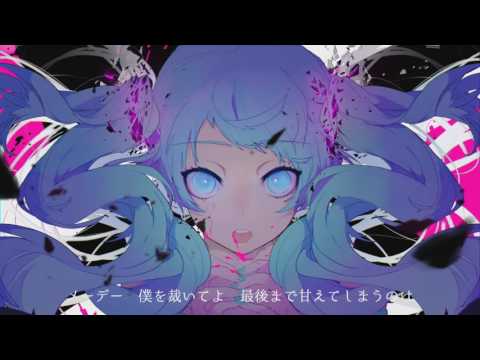 ＋α／あるふぁきゅん。 - ゴーストルール【歌ってみた】Alfakyun. - Ghost Rule [Cover] 幽靈守則  [試唱]