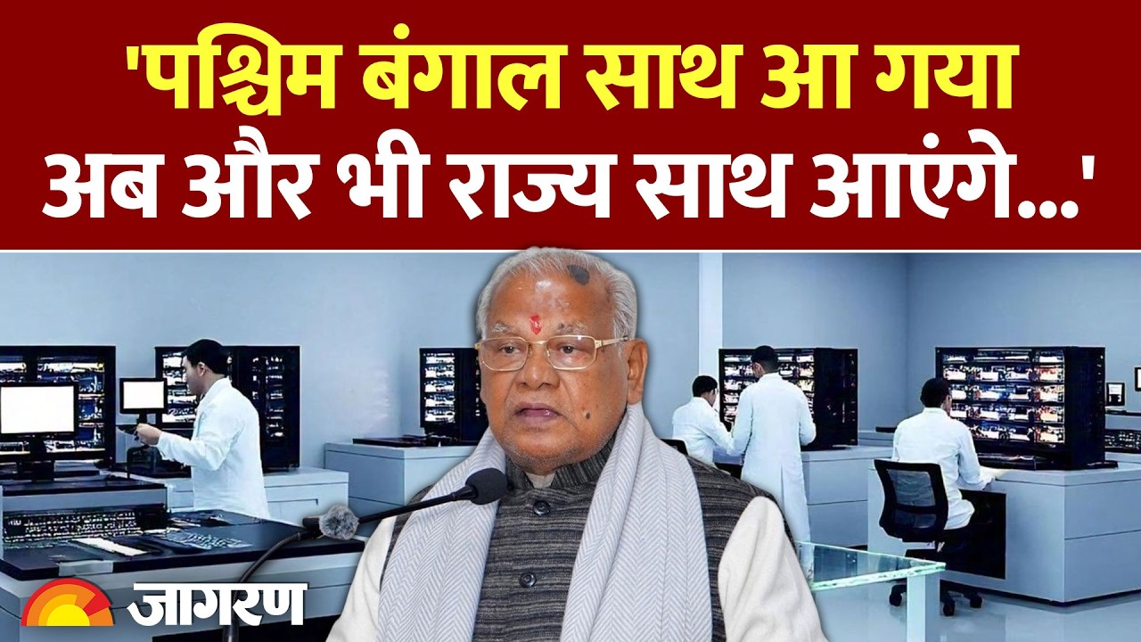 बिहार के विकास को नई रफ्तार, गया में टेक्नोलॉजी सेंटर परियोजना की शुरुआत