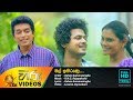 mal-ihirunu-gehan-samarasinghe-