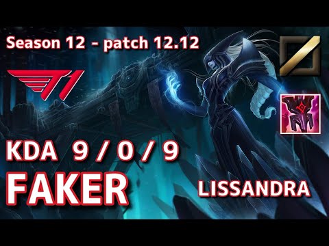 【KRサーバー/C1】T1 Faker リサンドラ(Lissandra) VS アーリ(Ahri) MID - Patch12.12 KR Ranked【LoL】
