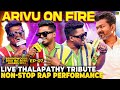 Arivu Reveals The SECRET About Thalapathy Vijay Audience Awestruck