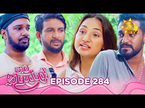Hiru TV
