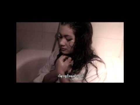 ဂုဏ်ရှိန်ဝင့်ထည် - ဖုန်းလေးဆက်ဦးကွယ်