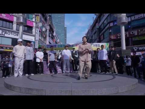 Game Changer vol.4  - GROUP A