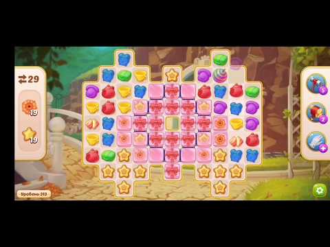 Family HOTEL 313 Hard Level