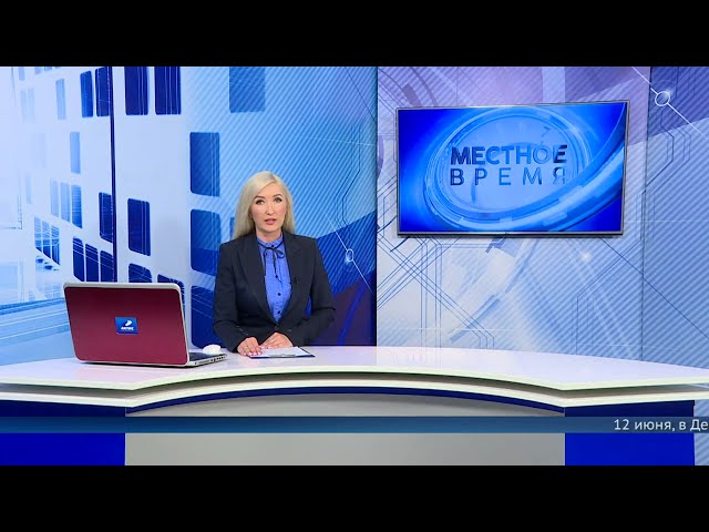 12 июня, в День России, в Ангарске пройдут десятки праздничных мероприятий