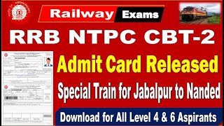 Railway NTPC CBT 2 Admit Card Out, Center Details and Instructions  Latest Update  by SRINIVASMech