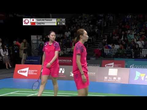 UMP2V10 - Fault call for clarification - shuttle glances off racket, continues backwards