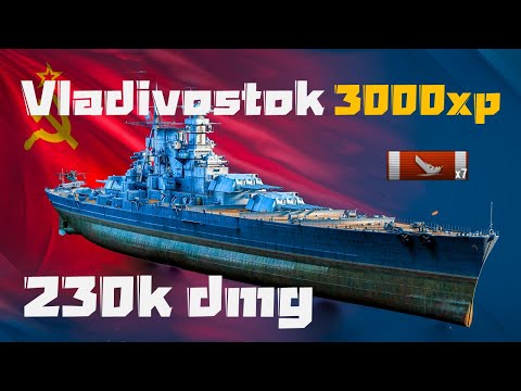 Vladivostok 3000 xp & 230k dmg! The tankiest battleship for grinding Research Bureau