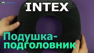 Intex 68675 - відео 1