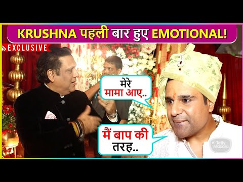 Krushna Abhishek Gets Emotional Seeing Mama Govinda At Sister Arti Singh's Wedding | Family Reunion
