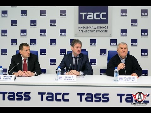 Пресс-конференция ХК "Автомобилист": итоги сезона-2016/2017