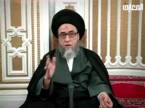 ⁣كتاب الحجر - الحلقة  - 8  - سماحة السيد صباح شبر
