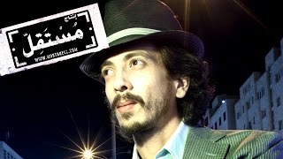 Yacoub Abu Ghosh - Bossa Share' Al Malfouf يعقوب أبو غوش - بوسا شارع الملفوف
