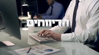 אורייתא - מערך לימודים וחוויה | 26.03.20