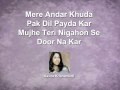 Bhajan Sanghita II Sung By Kavita Krisnamurti Music Produced By Sachin Dev Das