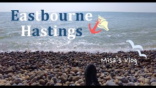 イギリスの海辺の街歩き Eastbourne・Hastings篇【ヨーロッパゆるVlog】