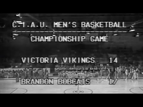 1979-80 (1) CIAU MEN'S BASKETBALL FINAL