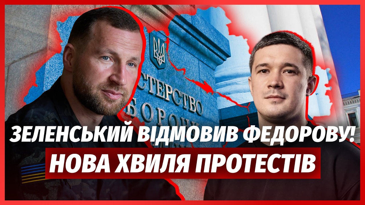 ЩОЙНО! У росіян ІСТЕРИКА ПІСЛЯ ПРИЗНАЧЕННЯ ХМАРИ. Тільки ПОДИВІТЬСЯ, ЩО ВІН Н