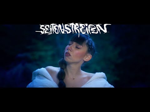 CARY | SEITENSTREIFEN [Official Video]