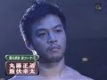 NOAH Kota Ibushi Naomichi Marufuji Vs KENTA Taiji Ishimori