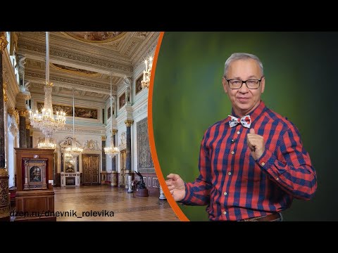 Всё обо всём. Свечи во дворцах. Выпуск от 28.10.25