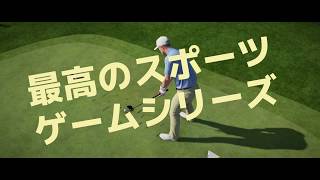 PGA Tour 2K21 video 1