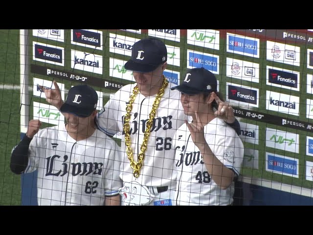 ライオンズ・滝澤夏央選手・今井達也投手・ネビン選手ヒーローインタビュー 5月10日 埼玉西武ライオンズ 対 千葉ロッテマリーンズ