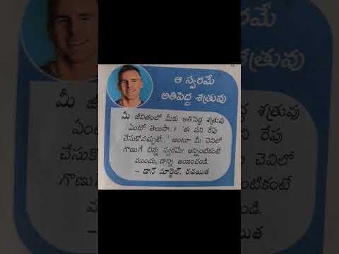 motivational videos #lifequotes #motivational #quotes