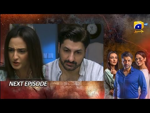 Daraar Episode 35 Teaser Extended Version Review || Full Review||