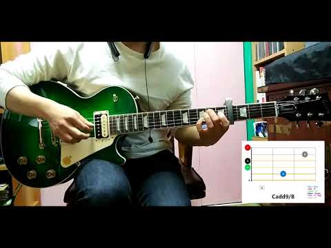 일시정지 (Pause) / 10cm (십센치) / 기타 Guitar / 코드 Chord