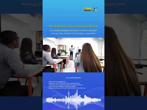 Construiu a Zona Piloto de Cooperação de Comércio Eletrônico da Rota da Seda Newegg
