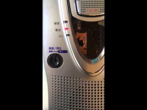 Tape recorder plays noise by old cassette tape