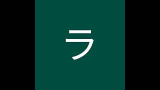 putira0830がPS4からブロードキャスト