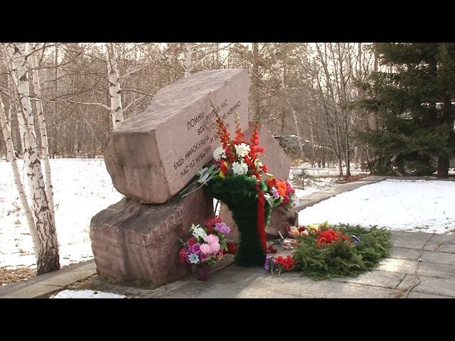 День памяти жертв политических репрессий