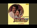 Naina Ho Gaye Bawre