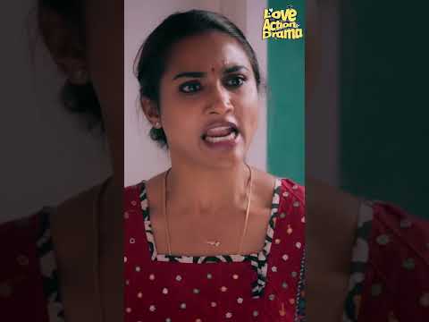வீட்டு வேல பாக்குறதுக்கு வலிக்கிதோ 😠☹️ | Love Action Drama