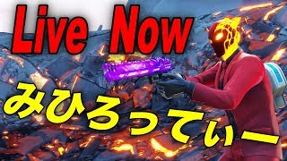 ［顔面配信］めずらしい時間［フォートナイト］[Fortnite]