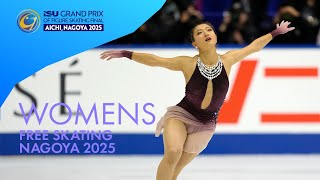 Download lagu Women Free Skating | Grand Prix Final 2025 | #GPFigure mp3 Download lagu Women Free Skating | Grand Prix Final 2025 | #GPFigure mp3