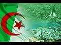 الأغنية  التي تؤثر في كل الجزائريين  رائعة و لن تمل من سماعها مليون مرة mp3