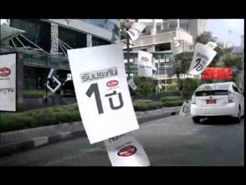 คลิกเพื่อดูคลิปวิดีโอ